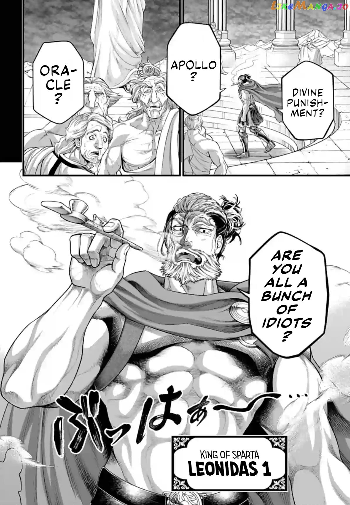 Record Of Ragnarok, Chapter 79 image 14
